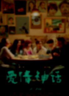 奶大的泳衣都弹开了