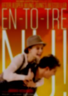 美式家庭论推理电影